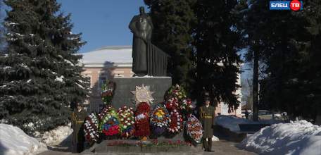 День защитника Отчества в Ельце отметили возложением к Вечному огню и чествованием ветеранов боевых действий