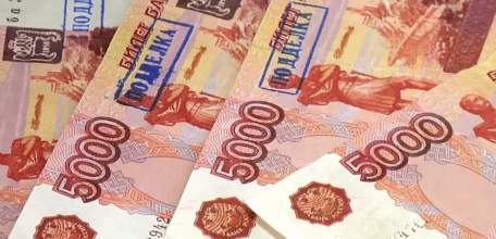 В Липецкой области за три месяца выявили 111 поддельных купюр