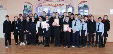 Сотрудники транспортной полиции подвели итоги конкурса  «Транспортная полиция глазами детей»