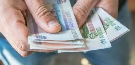 Мошенничество при получении микрозайма