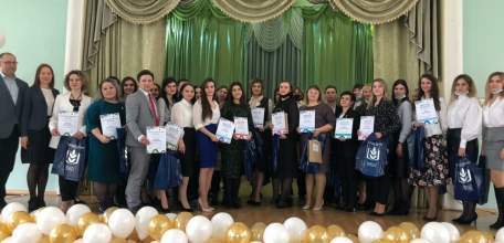 В Ельце наградили победителей и лауреатов регионального конкурса «Педагогический дебют – 2021»