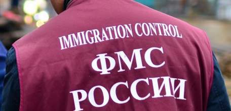 Материалы проверки по факту фиктивной регистрации иностранца по месту жительства направлены в следственные органы