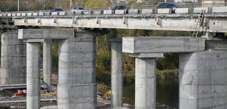 Внимание! Перекрытие движения через мост!