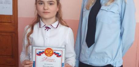 В МБОУ СОШ №2 с. Казаки состоялось награждение самых активных юных инспекторов движения