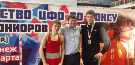 Представители елецкого бокса приносят Липецкой области золото и бронзу