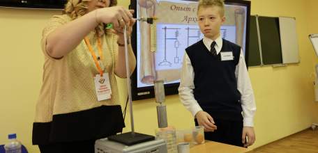 Конкурс «Учитель года – 2021» стартовал в Липецкой области