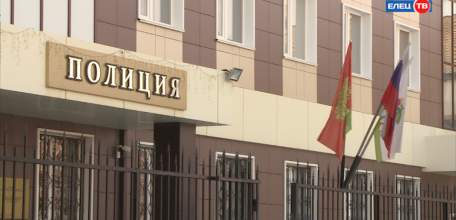 В Ельце в 2 раза увеличилось число обманутых граждан