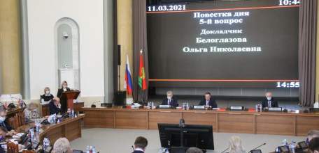 15 работникам социальной службы присвоены почетные звания