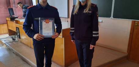 В Елецком районе чествуют юных инспекторов движения