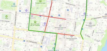 Программа "Масленицы"