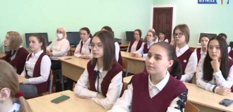 В Ельце прошла встреча учеников 5 лицея с представителями Российского движения школьников