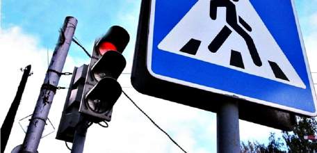 В Елецком районе 16-18 марта пройдет мероприятие ГИБДД по проверке соблюдения ПДД на пешеходных переходах