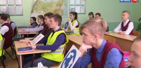 Призовой кубок, онлайн-тесты и лаборатория безопасности: лицей №5 продолжает работу по воспитанию грамотных участников дорожного движения