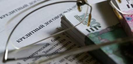 В Ельце двум гражданам предъявлено обвинение в мошенничестве в сфере кредитования