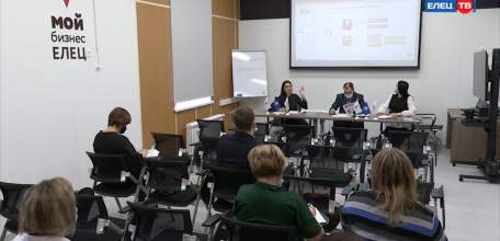 «Социальный контракт-2021»: в центре «Мой бизнес» провели обучающий семинар по изменениям и дополнениям в программе социальной поддержки