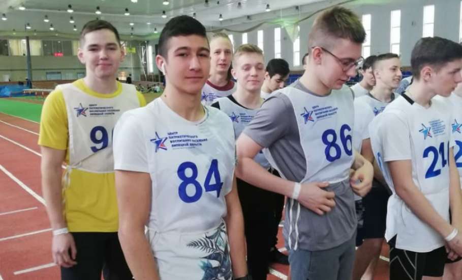 Команда из Ельца заняла 3 место на зимнем этапе спартакиады молодёжи России