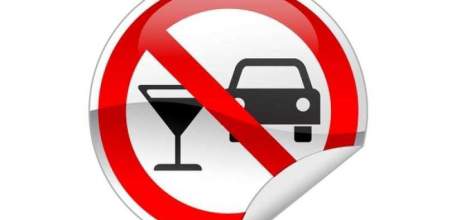 &laquo;Сообщи о пьяном!&raquo;