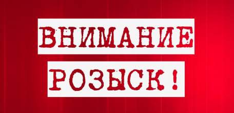 В результате оперативно-профилактического мероприятия &laquo;Розыск&raquo; задержаны 4 гражданина, находящихся в розыске