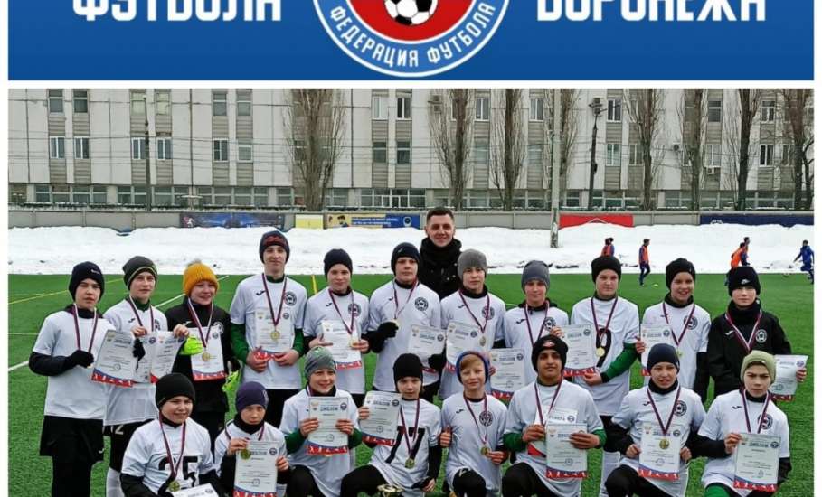 ФК "Елец-2008" - чемпионы Первенства Воронежа