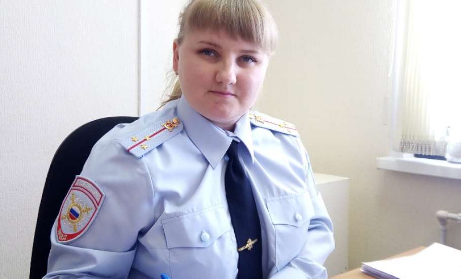 Лучшим дознавателем ОМВД России по городу Ельцу признана старший лейтенант полиции Шарандина Евгения