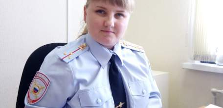 Лучшим дознавателем ОМВД России по городу Ельцу признана старший лейтенант полиции Шарандина Евгения