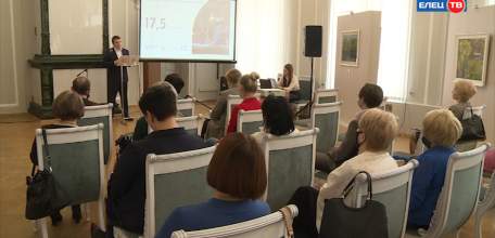 Участие в грантовых конкурсах и ремонт объектов: в Ельце прошло итоговое совещание управления культуры