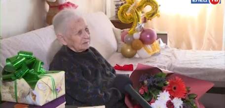 95-летний юбилей отметила ветеран архивной службы города Нина Ивановна Шумейко