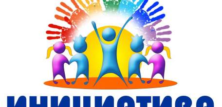 Прокуратура защитила права ельчан на внесение в органы власти инициативных проектов