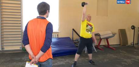 В Ельце чествовали победителей и активных участников мероприятий, посвященных 90-летию ГТО