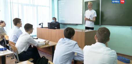 Задуматься о будущем: в гимназии №11 прошёл урок пенсионной грамотности