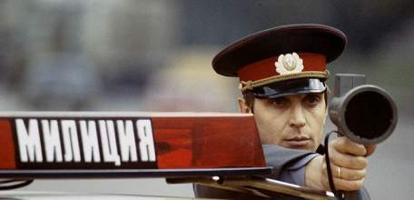 Внимание! Конкурс от ГИБДД России