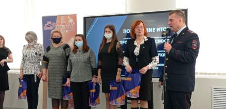 Подведены итоги областных акций «Дорожная азбука» и «Дорожная безопасность и IT»