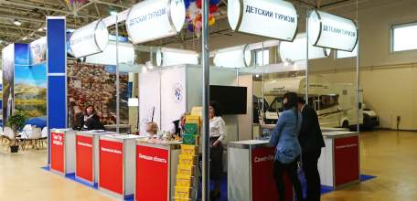 Форматы детского туризма в Липецкой области представлены на «Интурмаркете»