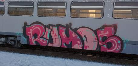 Граффити: искусство или вандализм?