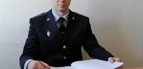 Лучший следователь 2020 года следственного отдела ОМВД России по городу Ельцу - Индичук Сергей Сергеевич