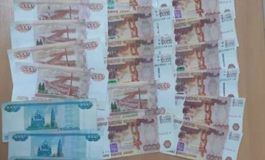 В Ельце сотрудниками полиции раскрыта кража денег из сумки