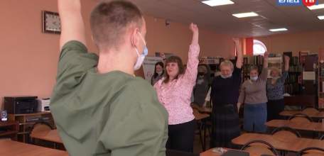 5-минутная гимнастика для тонуса: в Ельце продолжается реализация корпоративной программы по укреплению здоровья