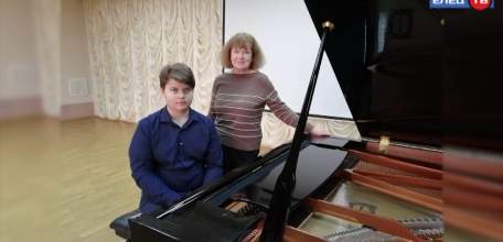 Юный пианист из Ельца стал лауреатом всероссийского конкурса