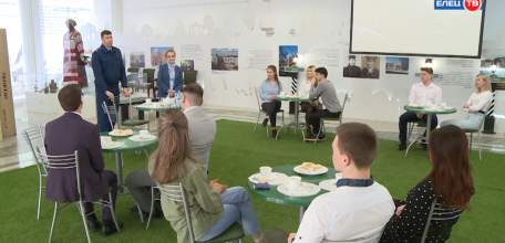 В ЕГУ им. И.А. Бунина состоялась встреча студентов с прокурором Липецкой области Геннадием Анисимовым