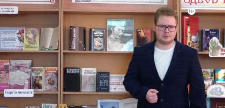 Победа в областном конкурсе «Юность читающая – 2021»