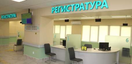 Почти 20 млрд рублей направлено на финансирование здравоохранения Липецкой области в 2020 году