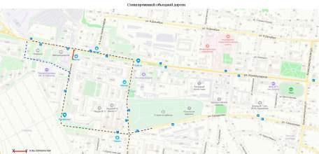 Внимание! Прекращение движения транспортных средств на участке ул. Спутников