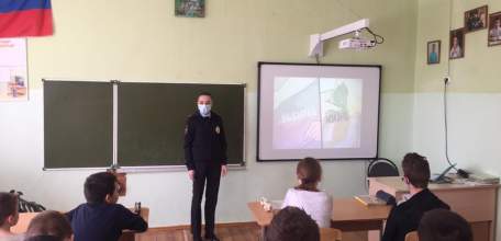 В «Специальной школе-интернате г. Ельца»  проведена профилактическая беседа с инспектором по делам несовершеннолетних