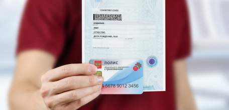 Расходы фонда обязательного медицинского страхования Липецкой области увеличены на полмиллиарда рублей