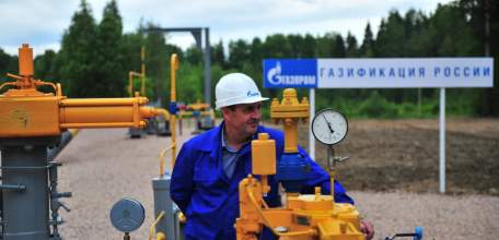 Липецкая область будет полностью газифицирована к 2025 году