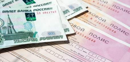 Как оформить полис ОСАГО через интернет самостоятельно в 2021 году