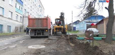 На улице Фрунзе начались ремонтные работы дорожного полотна