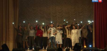 «Студенческая весна -2021»: коллективы семи образовательных учреждений Ельца выступили на сцене Елецкого техникума железнодорожного транспорта