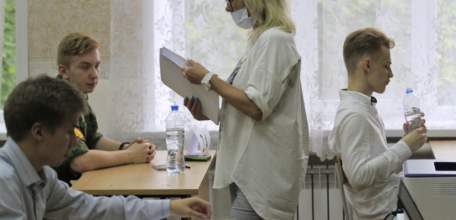 Утверждено расписание проведения ЕГЭ в 2021 году
