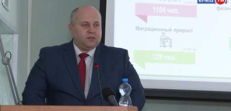 Итоги года в цифрах и фактах: на 41-й сессии совета депутатов Глава Ельца рассказал о социально-экономическом развитии города в 2020 году